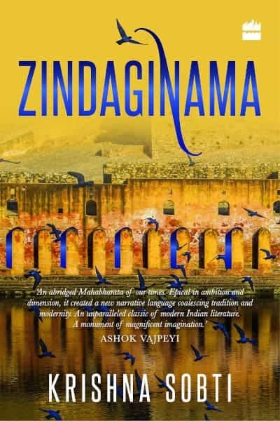 Zindaginama