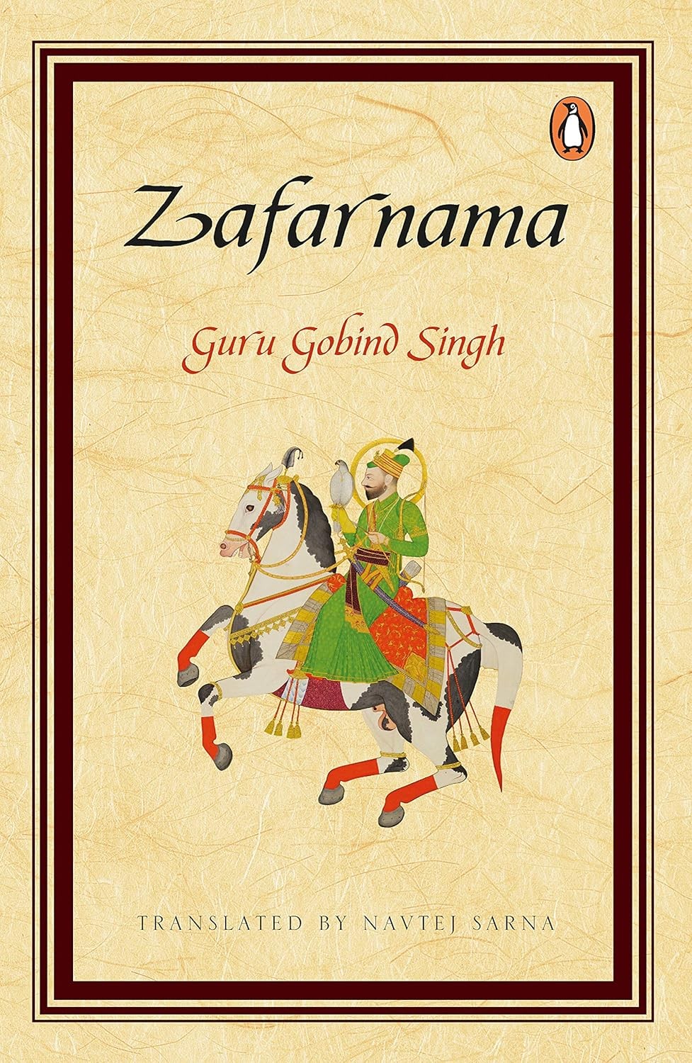 ZAFARNAMA